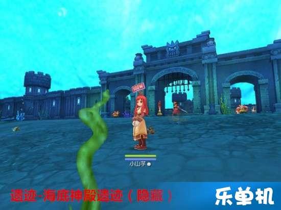 恶灵附身2