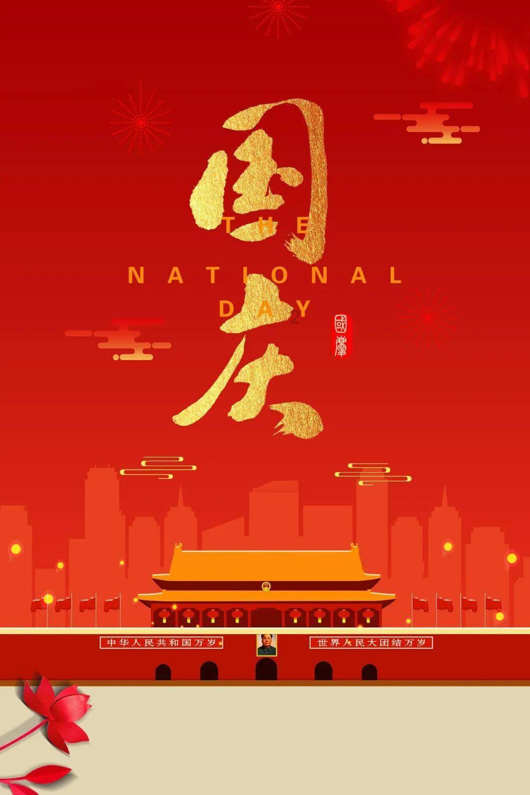 寻找古代宝藏