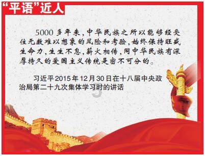 2024年度济南历城财金控股集团有限公司办公类货物及配套售后服务采购项目