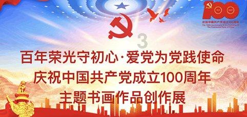 合金装备崛起复仇