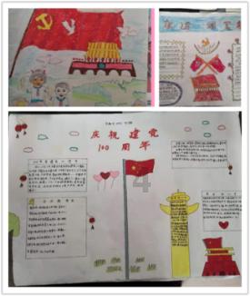 俄罗斯确定伊尔-76运输机遭乌境内防空导弹袭击