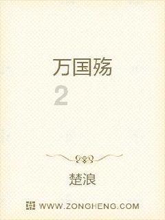 准备离婚了，选择协议离婚还是起诉离婚好？